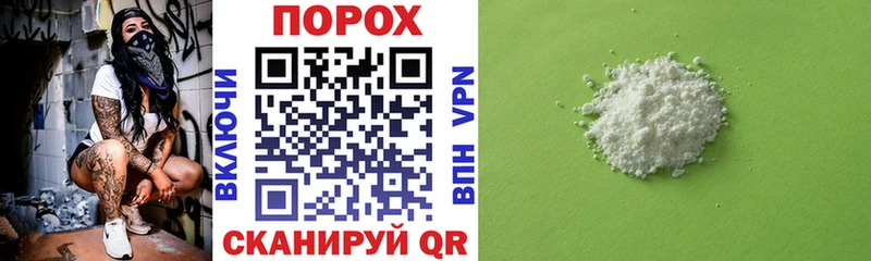 АМФ 98%  наркошоп  блэк спрут сайт  Малмыж 