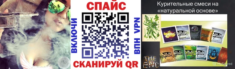 mega ТОР Малмыж БУТИРАТ Butirat наркота