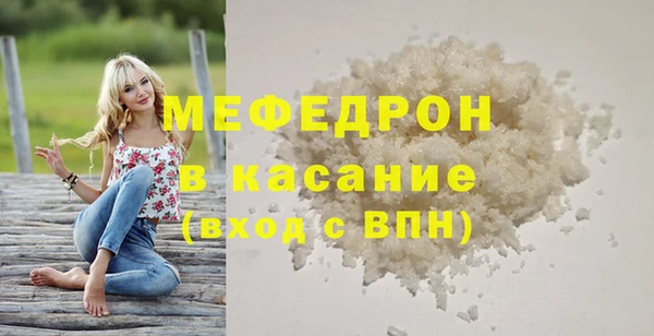 наркотики Снежногорск