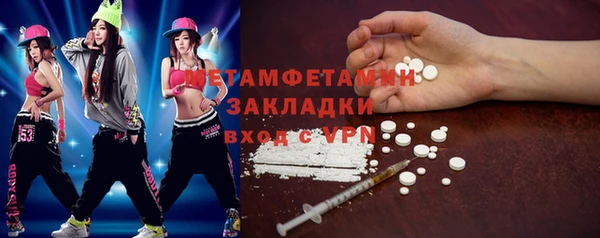 дурь Балахна