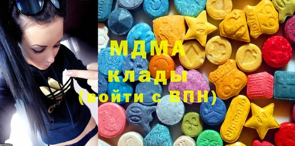 прущая мука Балабаново