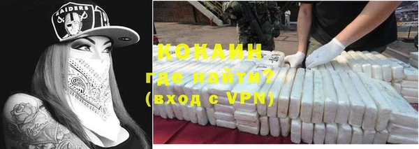 дурь Балахна