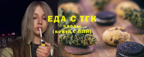 mix Баксан