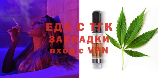 mix Баксан