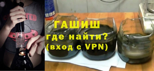 mix Баксан