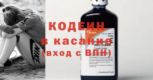 mix Баксан