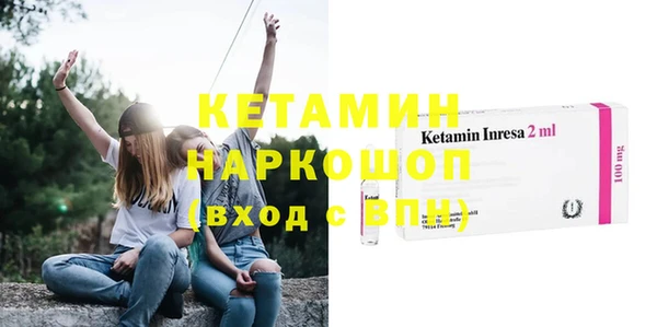 mix Баксан
