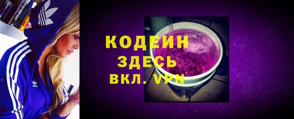 дурь Балахна