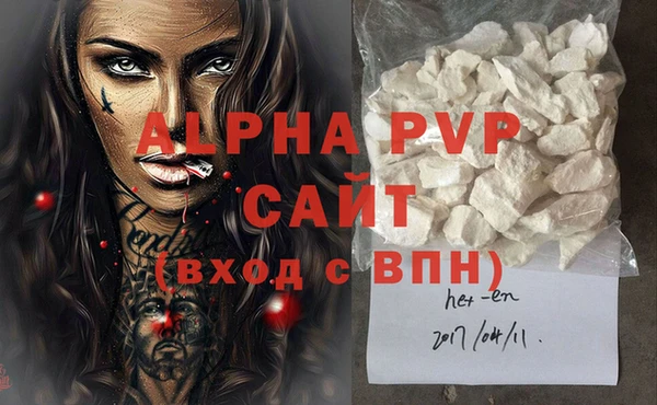 дурь Балахна