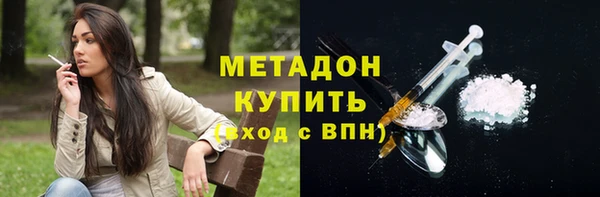 прущая мука Балабаново