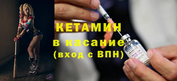 дурь Балахна