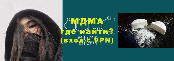 прущая мука Балабаново