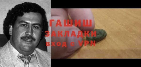 прущая мука Балабаново