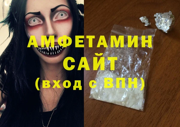 дурь Балахна