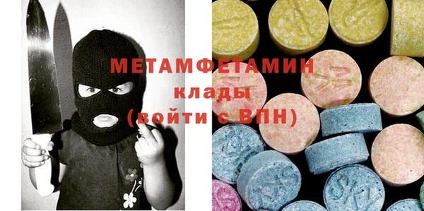 mix Баксан