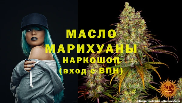 дурь Балахна
