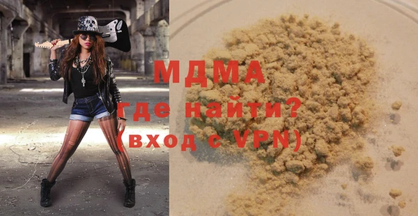 mix Баксан