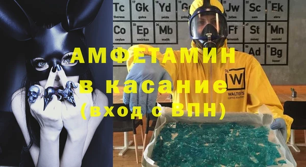 дурь Балахна