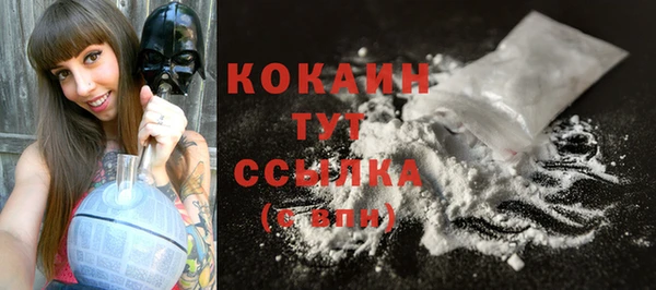 mix Баксан