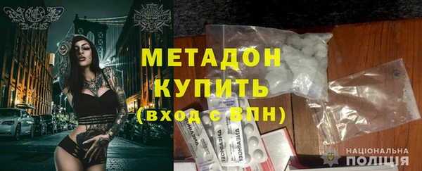 mix Баксан