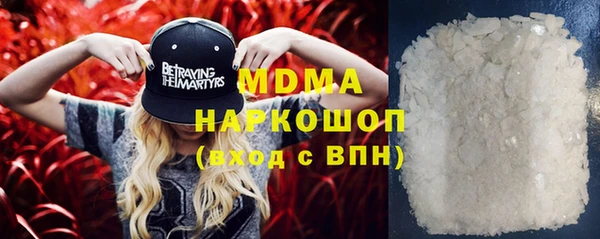 прущая мука Балабаново