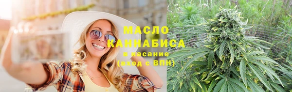 mix Баксан