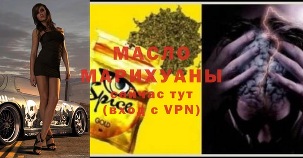 mix Баксан