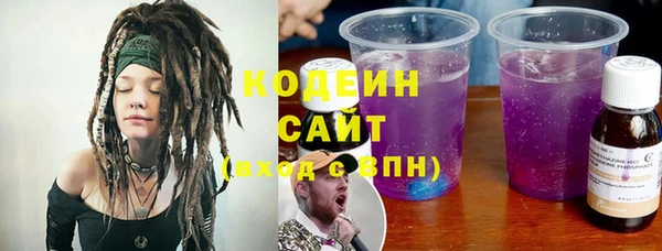 дурь Балахна