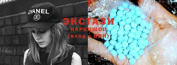 mix Баксан