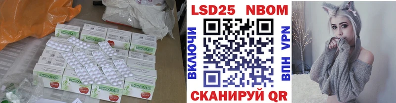 Лсд 25 экстази кислота  хочу наркоту  Малмыж 
