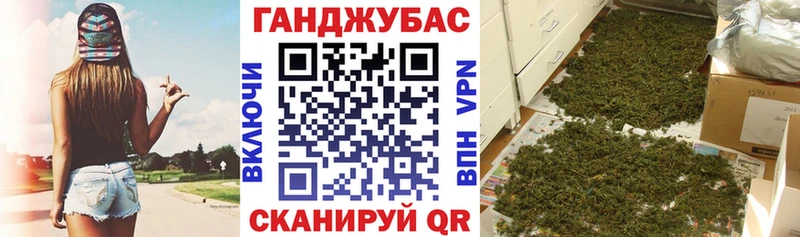 Шишки марихуана THC 21%  Малмыж 